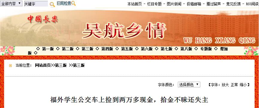 pg娱乐电子游戏