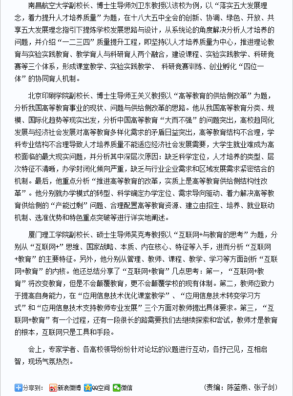 pg娱乐电子游戏