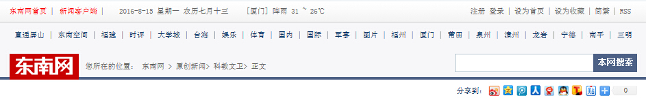 pg娱乐电子游戏