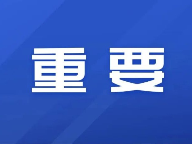 pg娱乐电子游戏