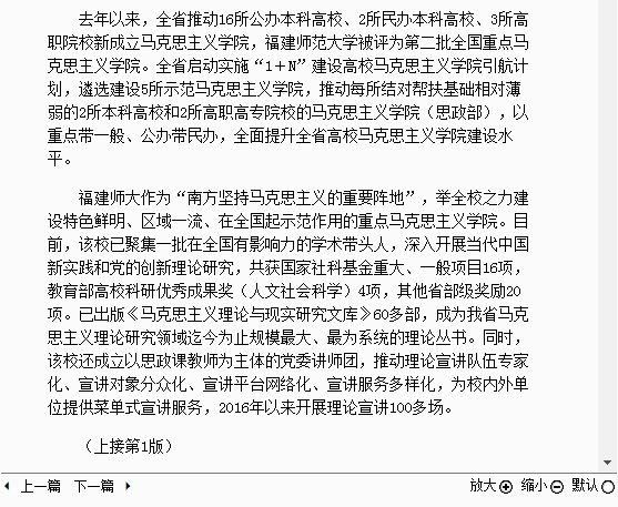 pg娱乐电子游戏