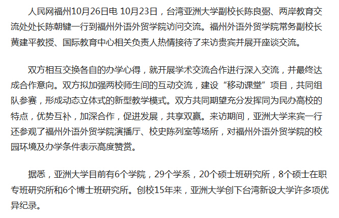 pg娱乐电子游戏