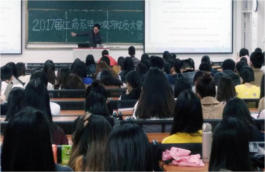 pg娱乐电子游戏