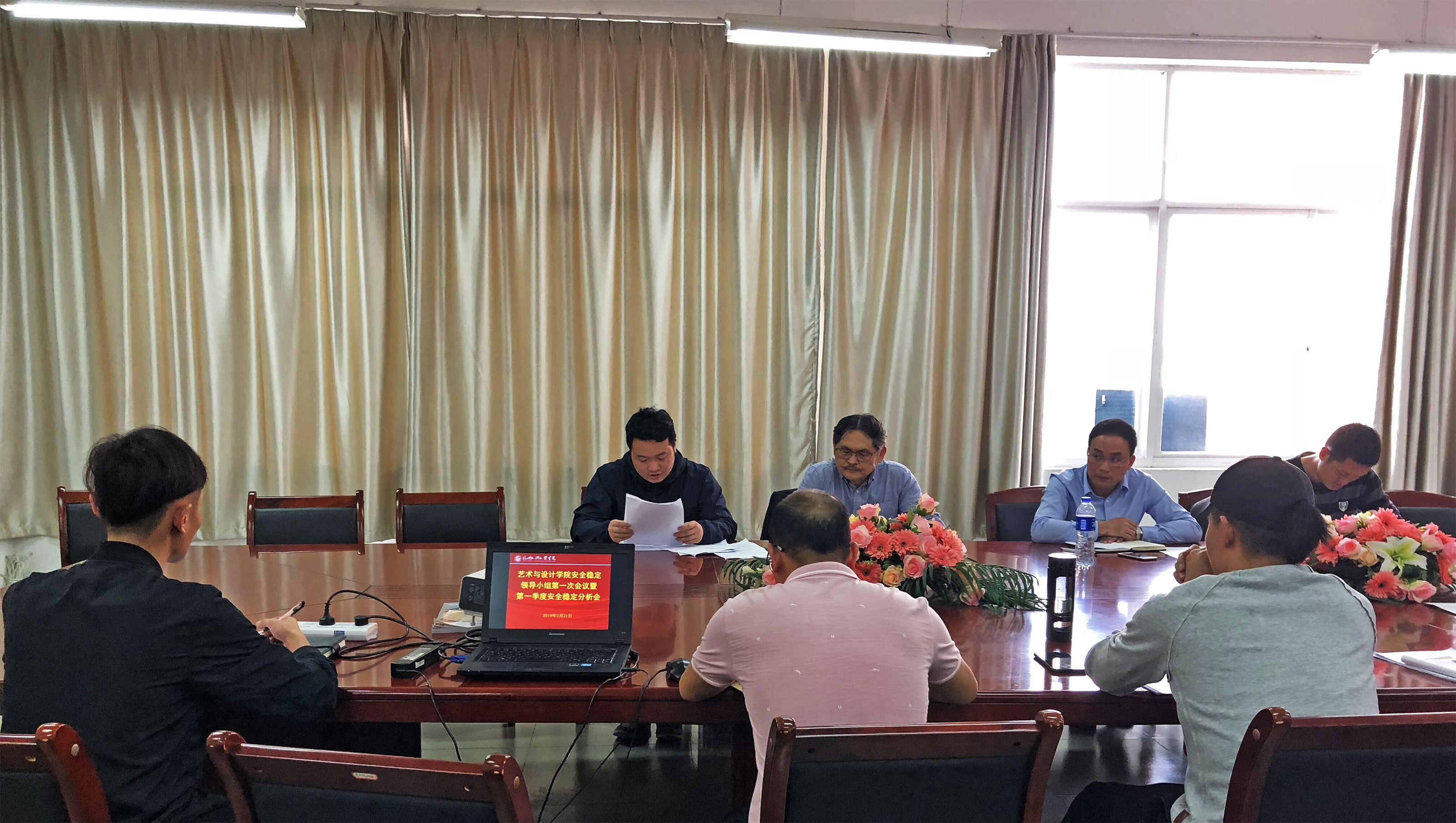 pg娱乐电子游戏