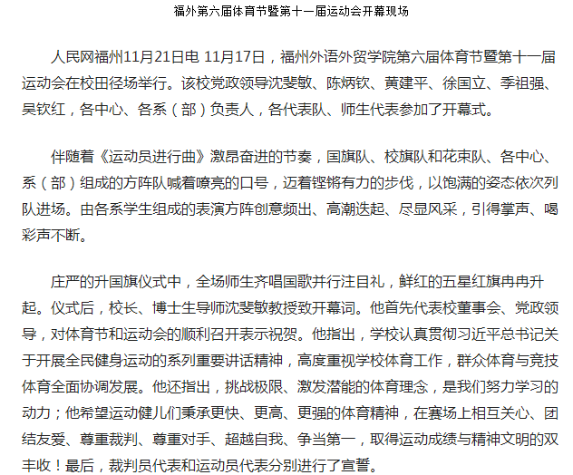 pg娱乐电子游戏