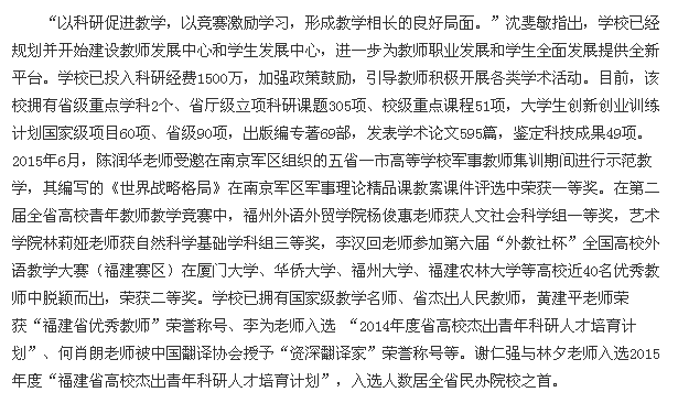 pg娱乐电子游戏