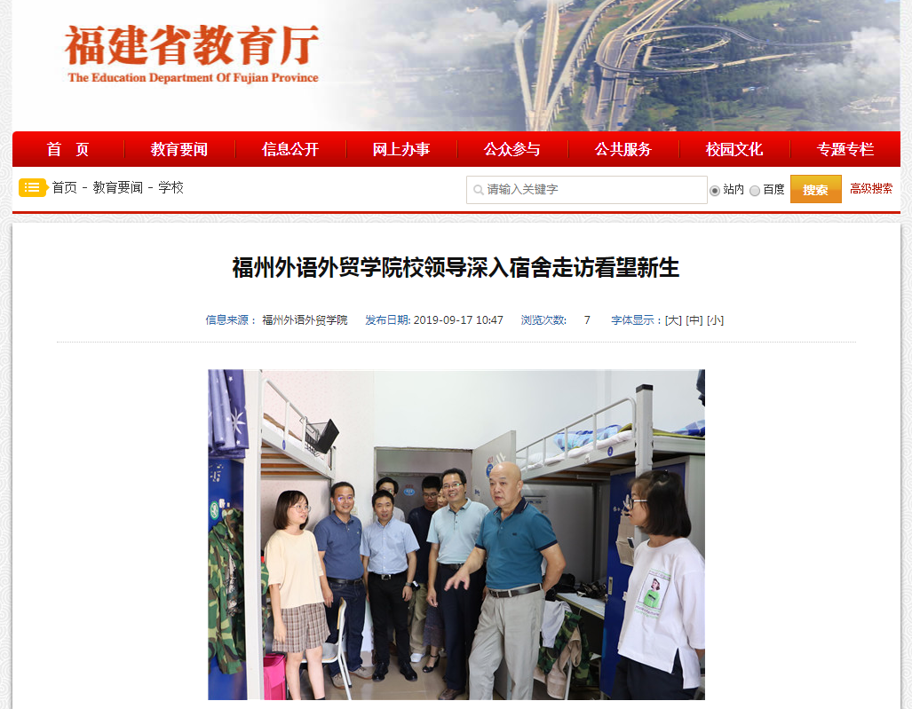 pg娱乐电子游戏