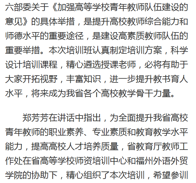 pg娱乐电子游戏