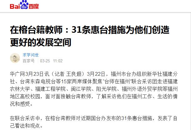 pg娱乐电子游戏