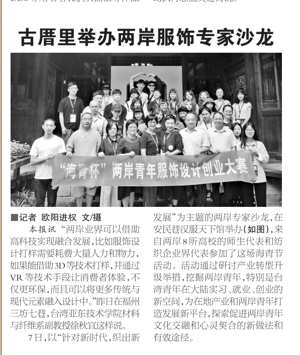 pg娱乐电子游戏