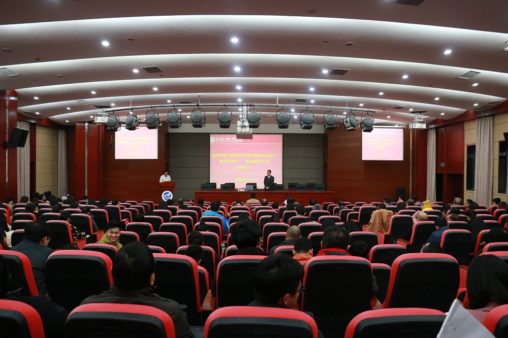 pg娱乐电子游戏