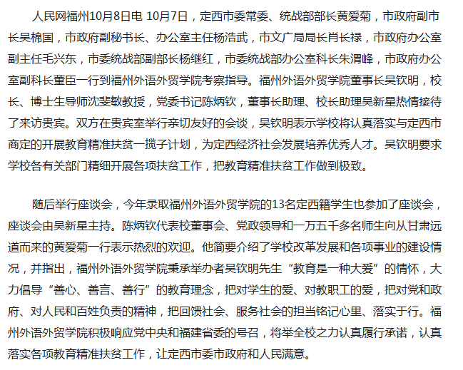 pg娱乐电子游戏