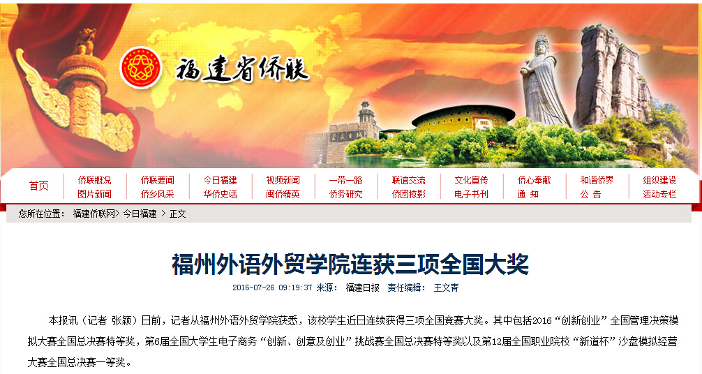 pg娱乐电子游戏