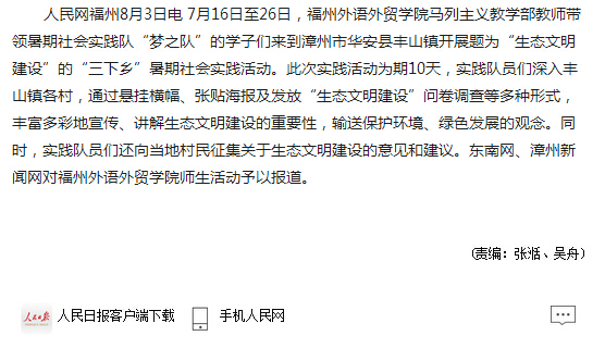 pg娱乐电子游戏