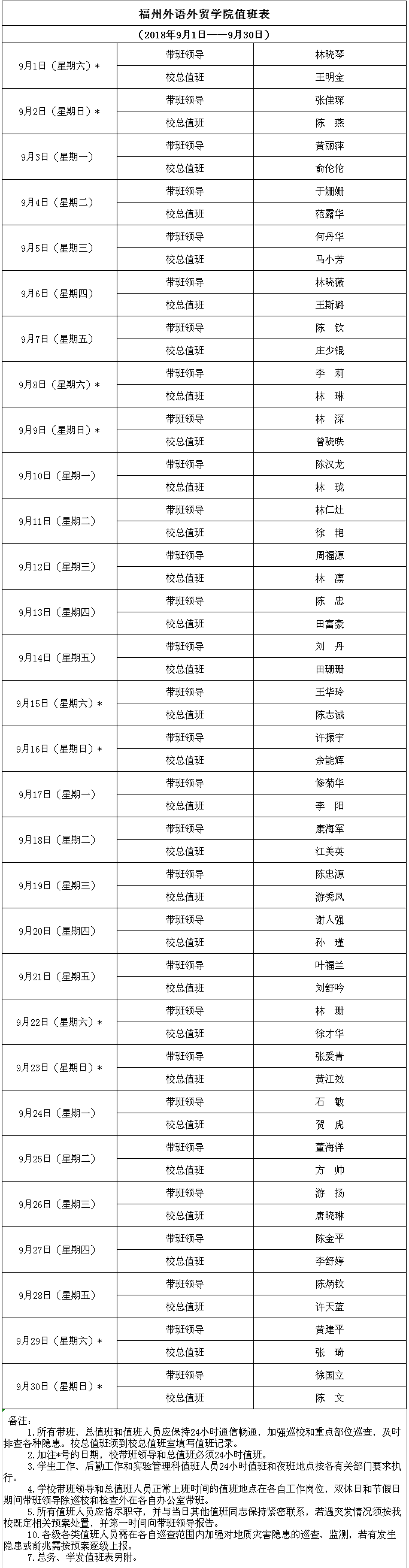 pg娱乐电子游戏