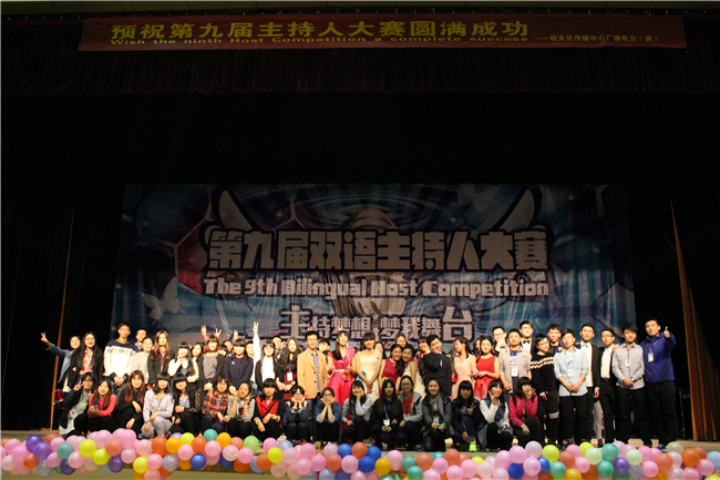 pg娱乐电子游戏