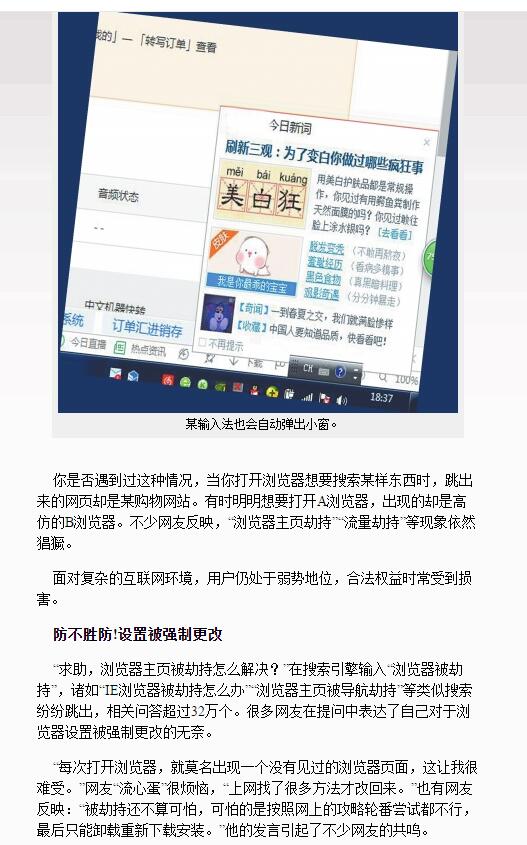 pg娱乐电子游戏