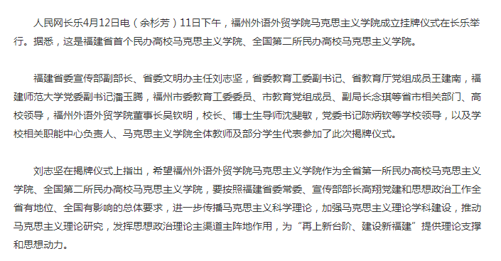 pg娱乐电子游戏