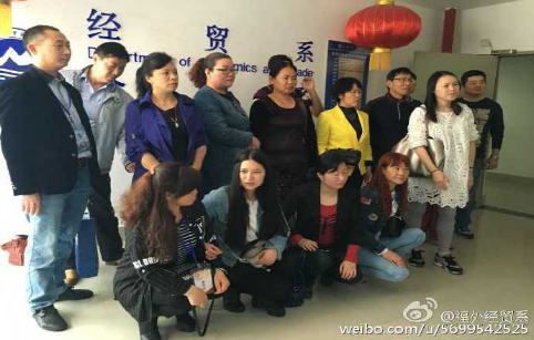 pg娱乐电子游戏