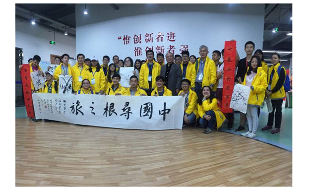 pg娱乐电子游戏