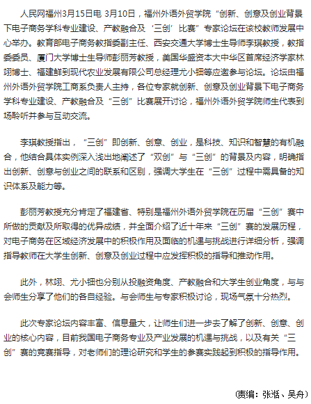 pg娱乐电子游戏