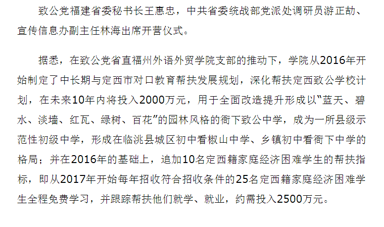 pg娱乐电子游戏