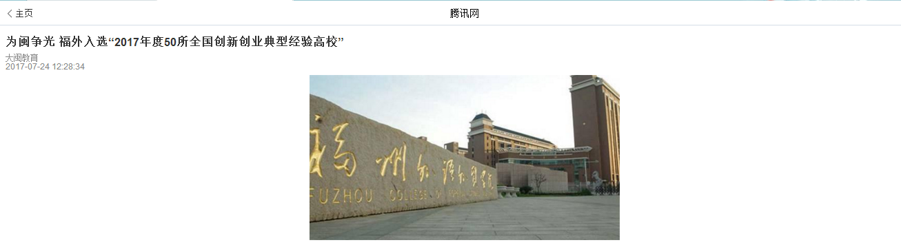 pg娱乐电子游戏