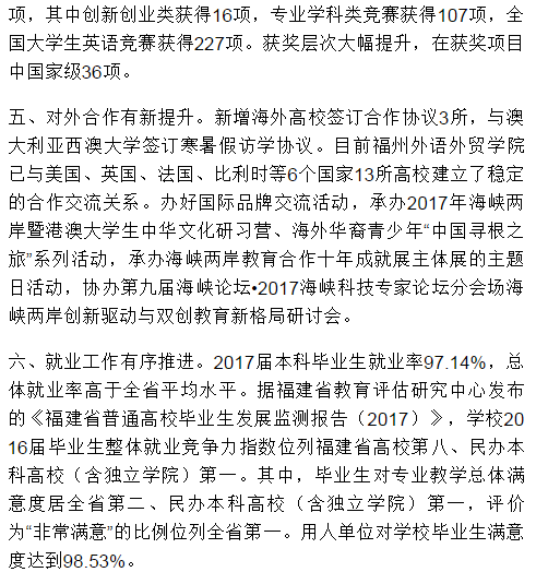 pg娱乐电子游戏