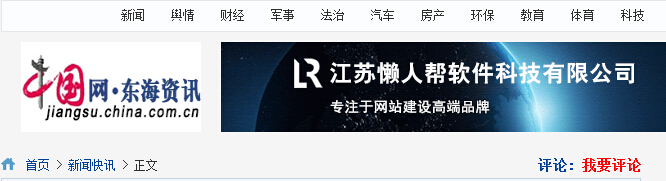 pg娱乐电子游戏