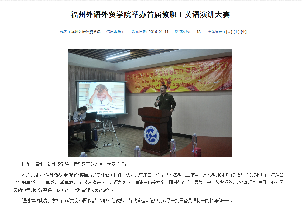 pg娱乐电子游戏