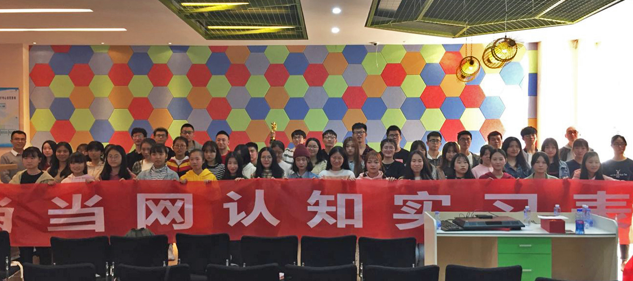 pg娱乐电子游戏