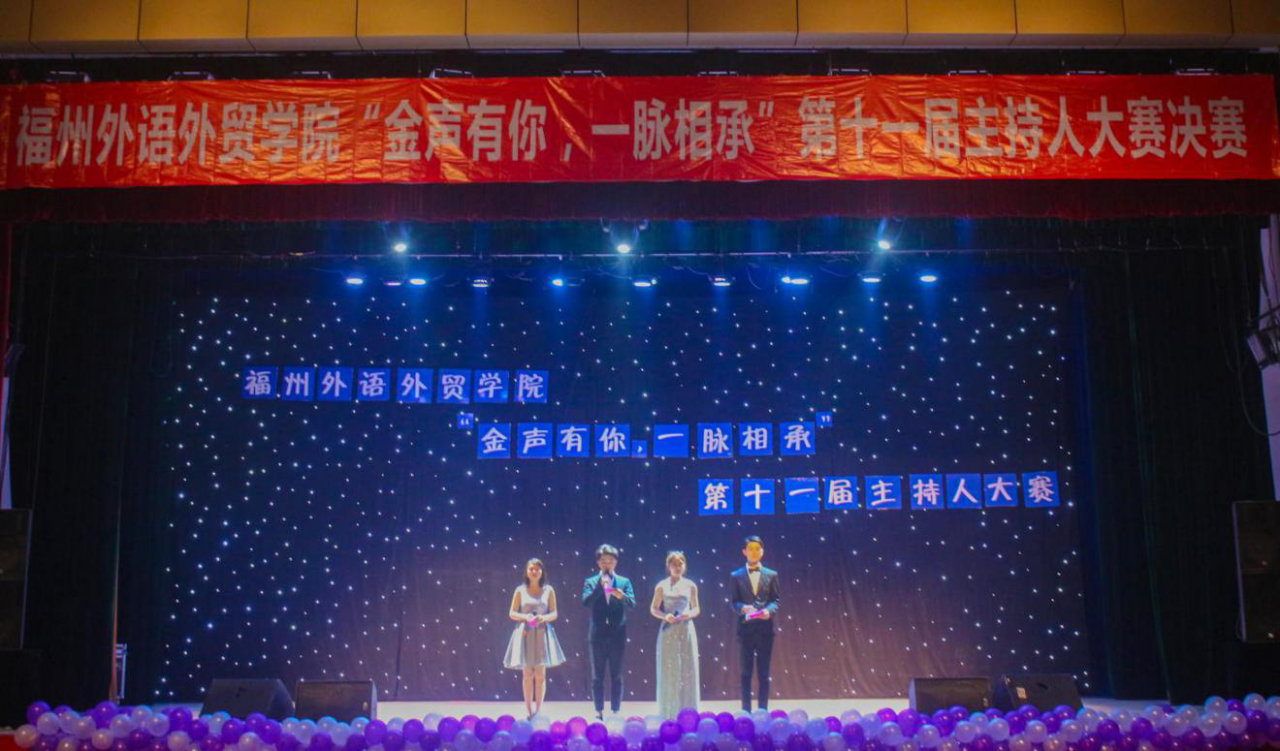 pg娱乐电子游戏