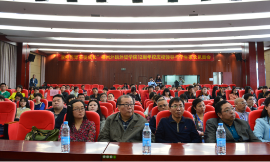 pg娱乐电子游戏