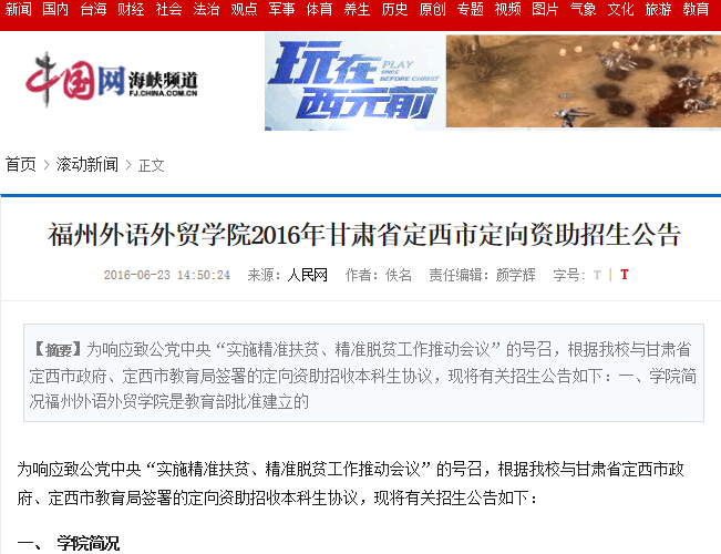 pg娱乐电子游戏