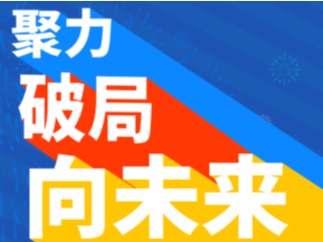 pg娱乐电子游戏