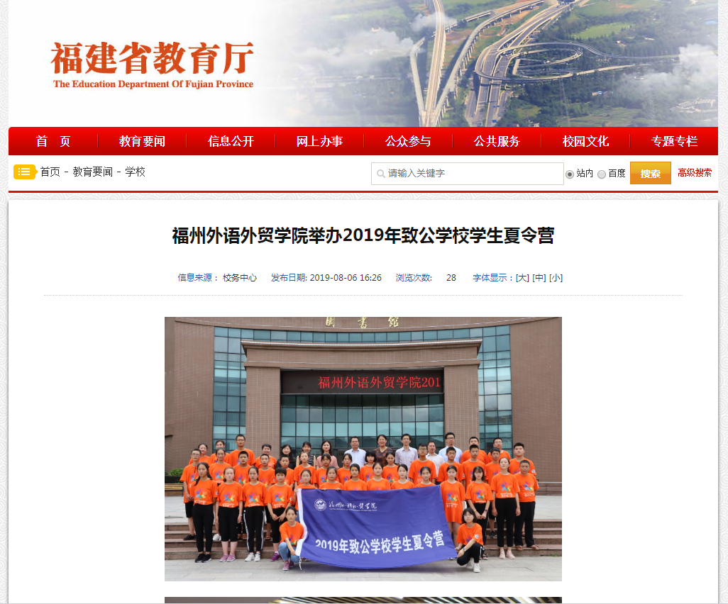 pg娱乐电子游戏