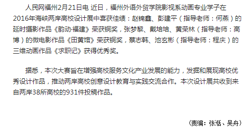 pg娱乐电子游戏