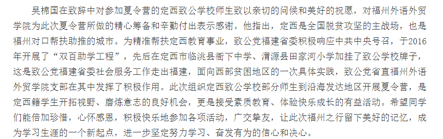 pg娱乐电子游戏