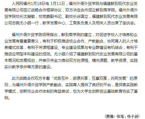 pg娱乐电子游戏