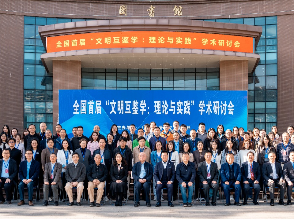 pg娱乐电子游戏