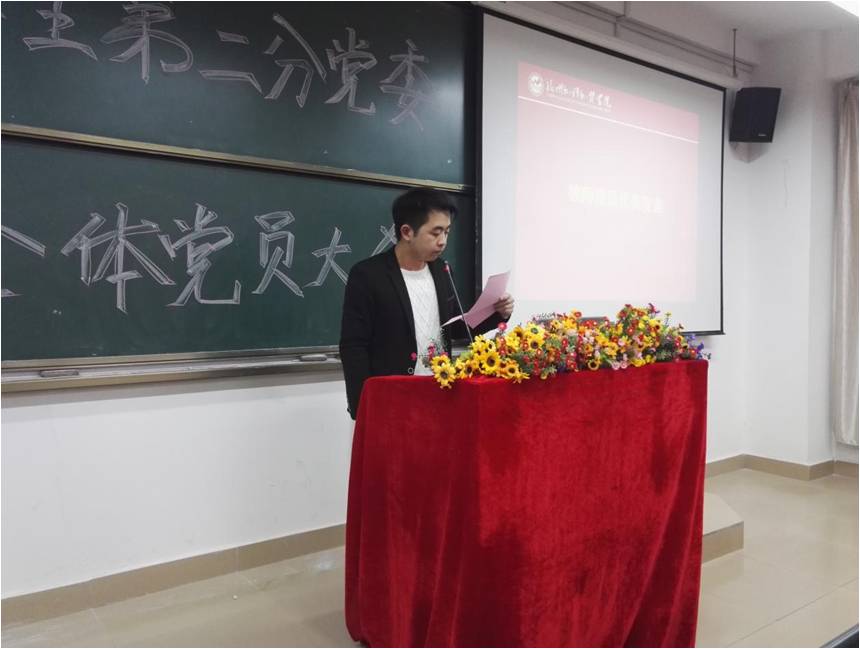 pg娱乐电子游戏