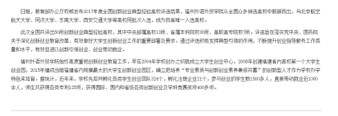 pg娱乐电子游戏