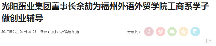 pg娱乐电子游戏