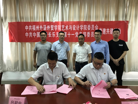 pg娱乐电子游戏