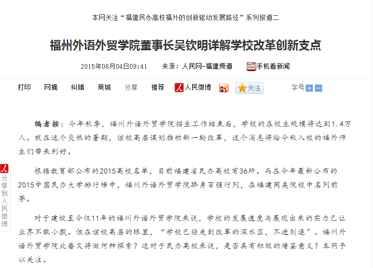 pg娱乐电子游戏