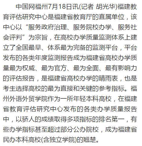 pg娱乐电子游戏