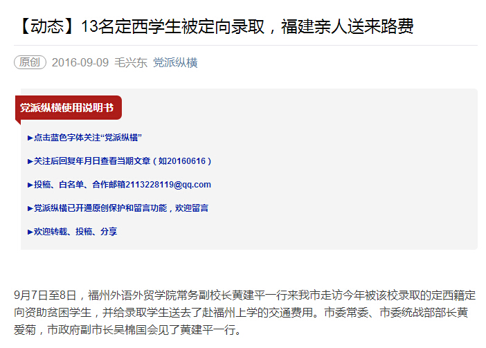 pg娱乐电子游戏