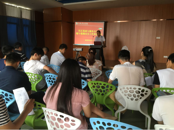 pg娱乐电子游戏