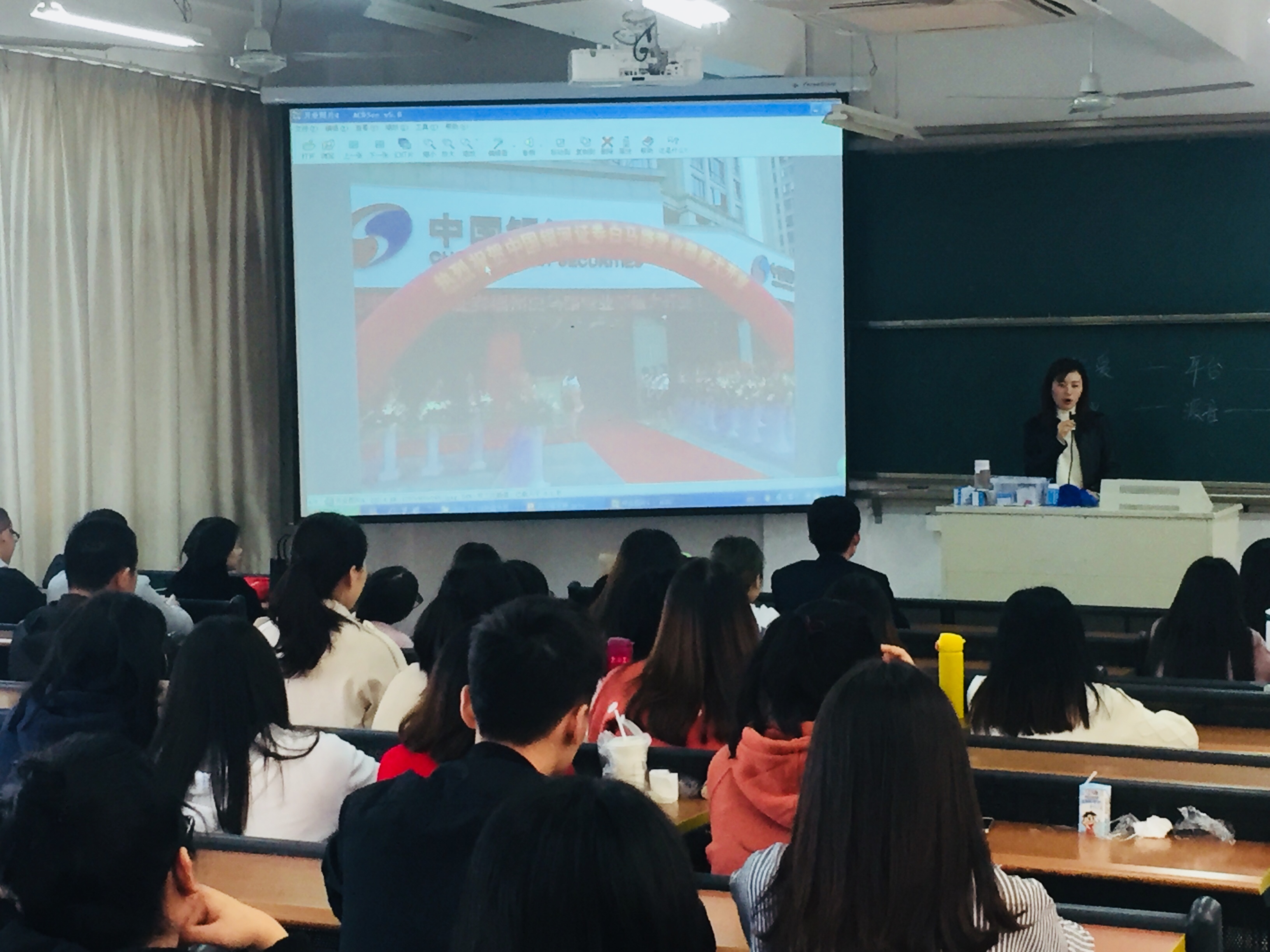 pg娱乐电子游戏