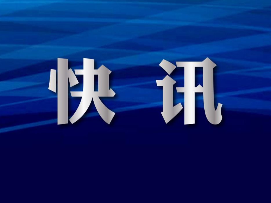 pg娱乐电子游戏